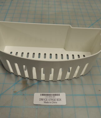 DIM ICE STRGE BOX