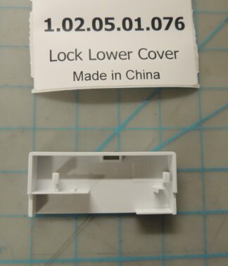 Lock Lower Cover
