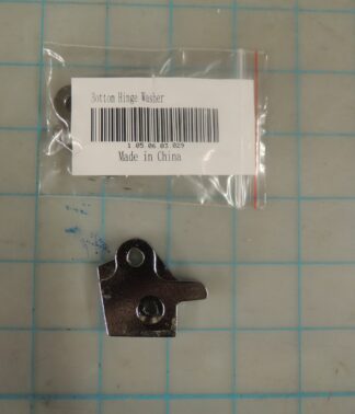 Bottom Hinge Washer