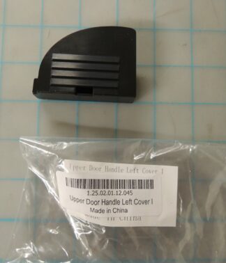 Upper Door Handle Left Cover I
