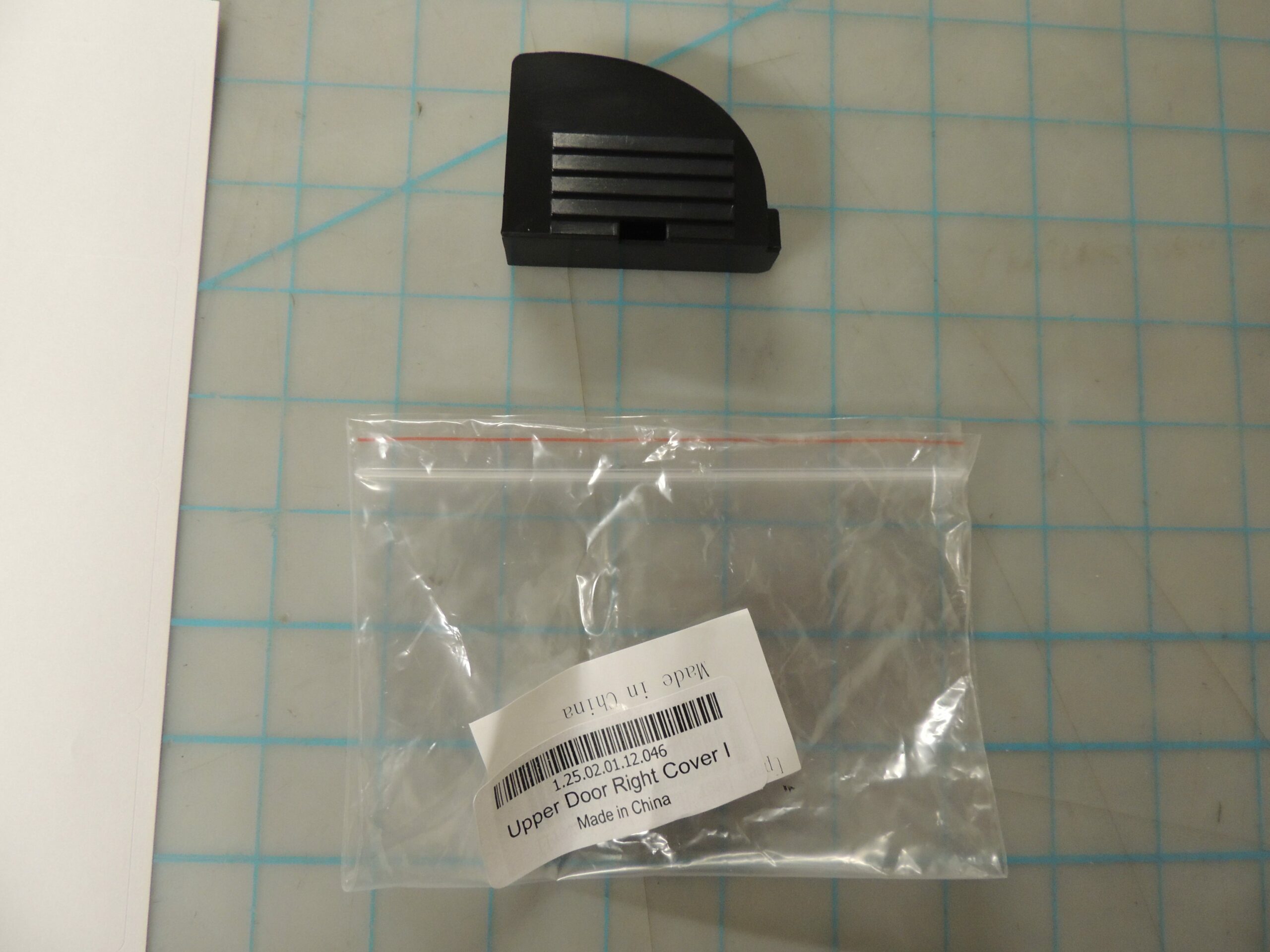 1.25.02.01.12.046 Upper Door Right Cover I