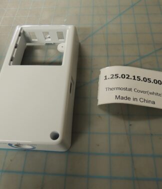 Thermostat Cover(white)