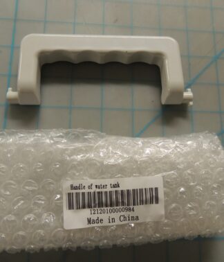 Handle of water tank