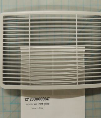 Indoor air inlet grille