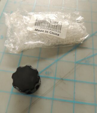 Cover of drain connector