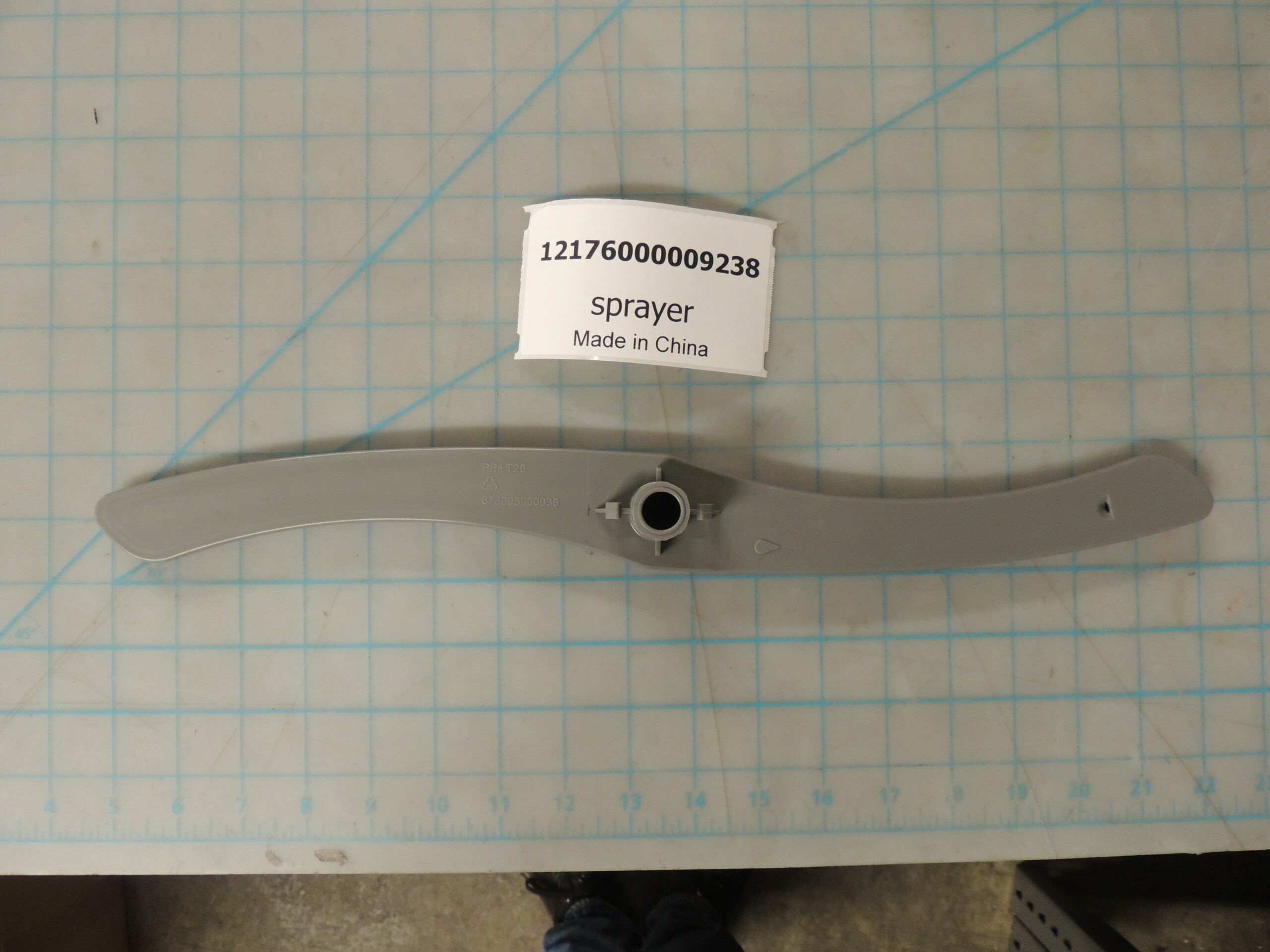 12176000009238 Spray Arm