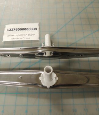 lower sprayer asbly