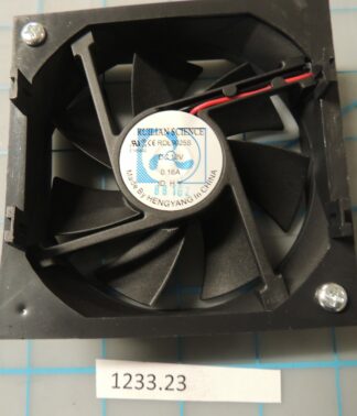 DWC1233 COOL FAN