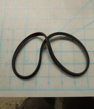 DDW SUMP GASKET