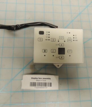Display box assembly