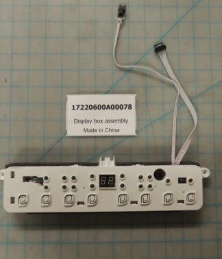 Display box assembly