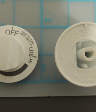 DGR247/257 KNOB SURFACE BRNR