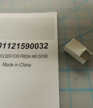 DAC HOLDER FOR FRESH AIR DOOR