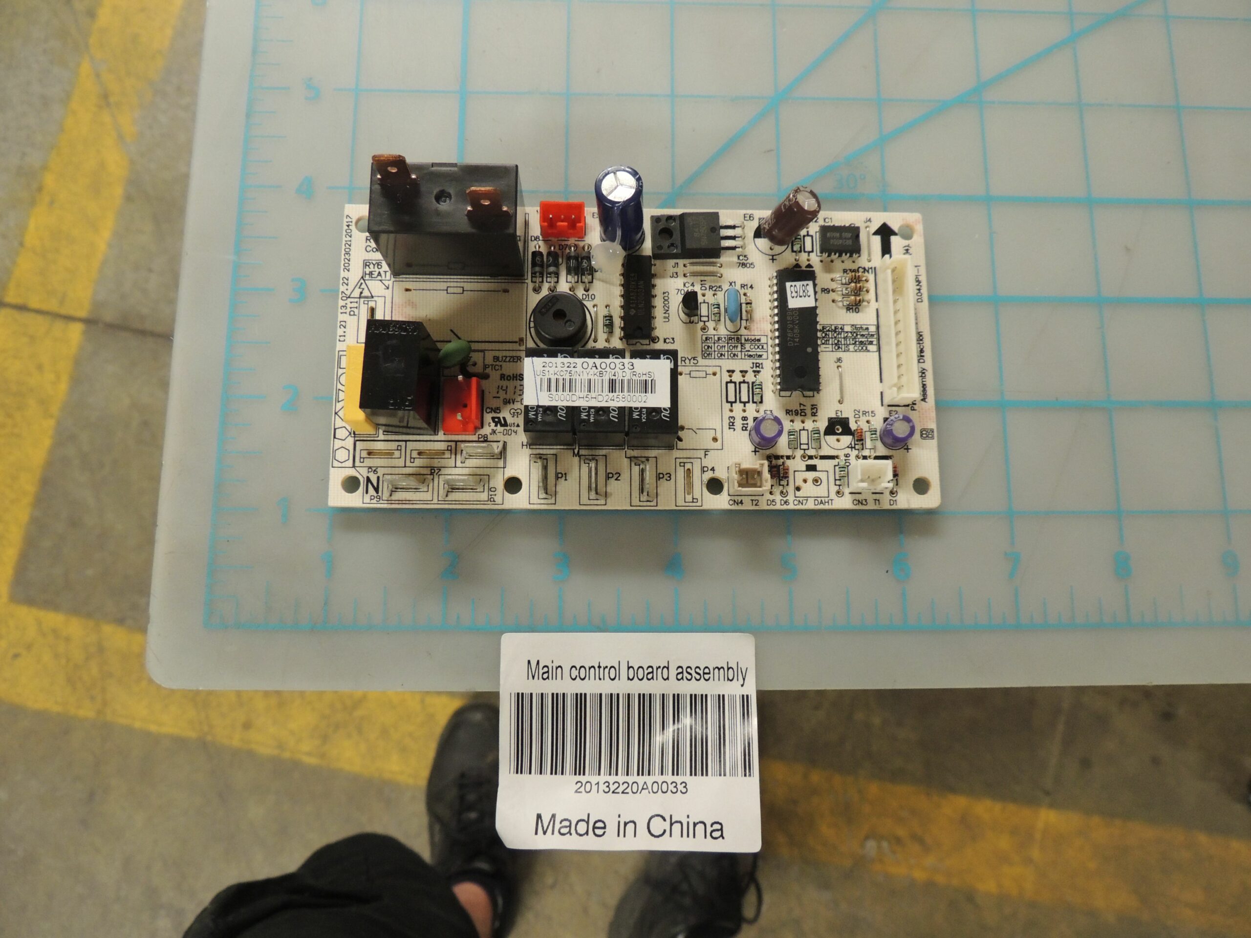 2013220A0033 Main control board assembly