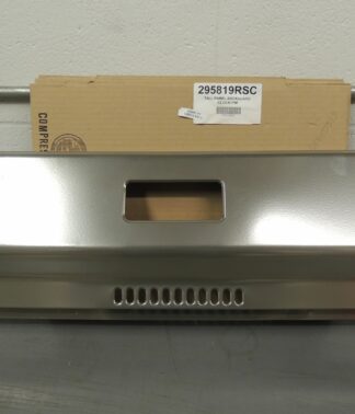 TALL PANEL-BACKGUARD CLOCK/TIM