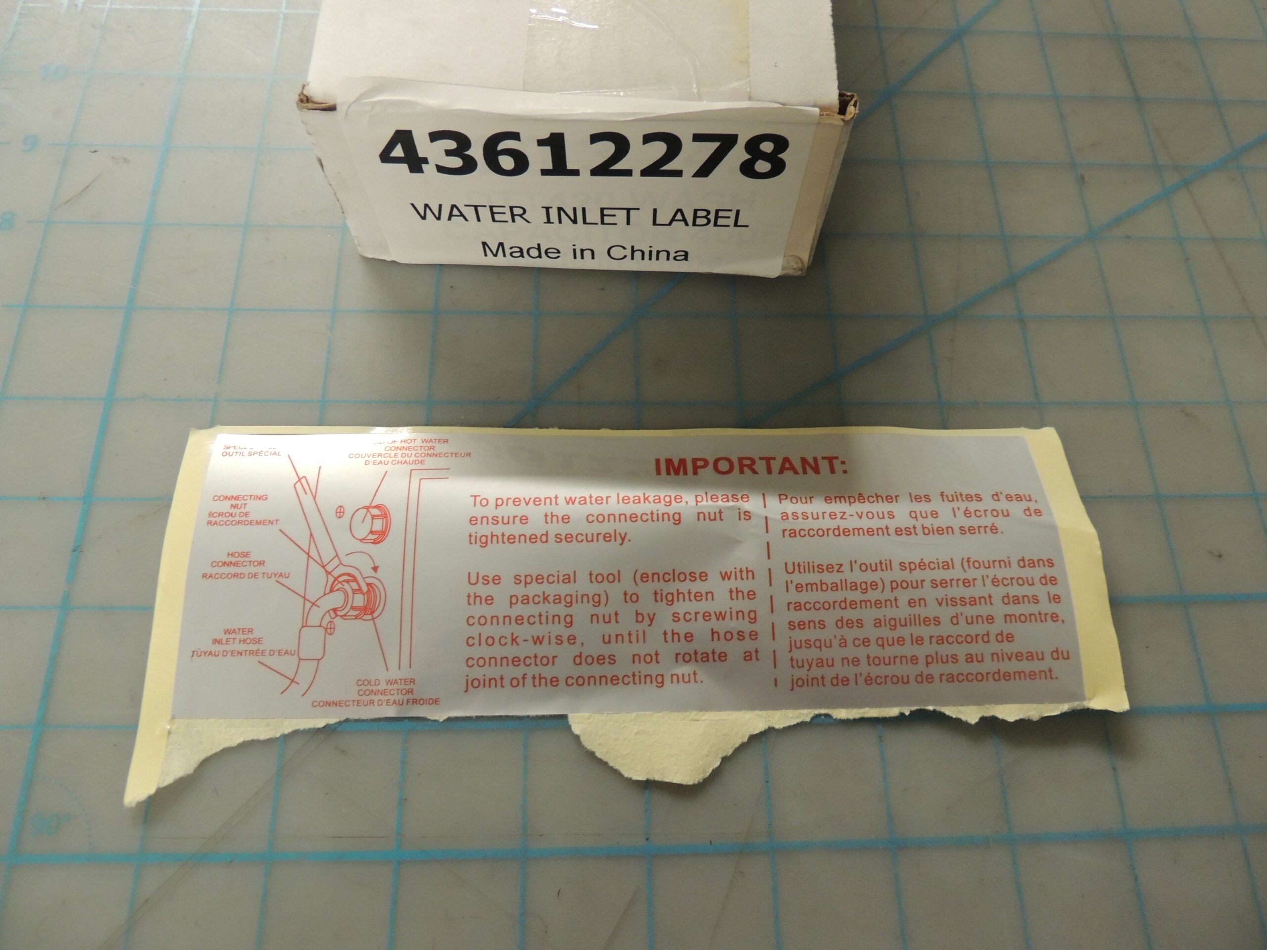 43612278 WATER INLET LABEL