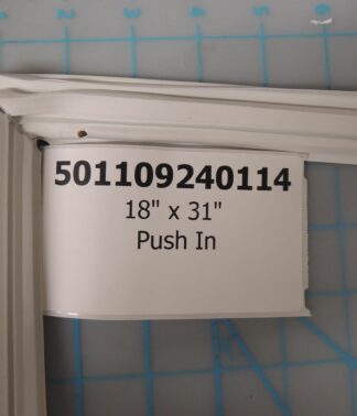 R door seal assembly