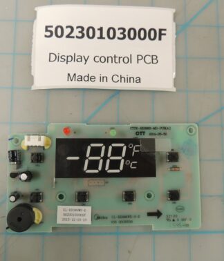 Display control PCB