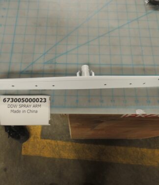 DDW SPRAY ARM