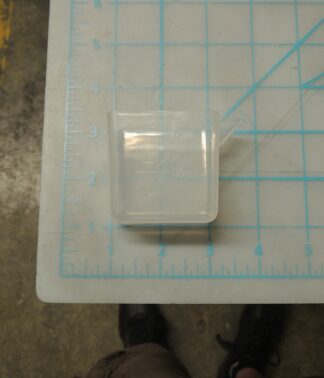 DDW1899 RINSING AGENT CUP