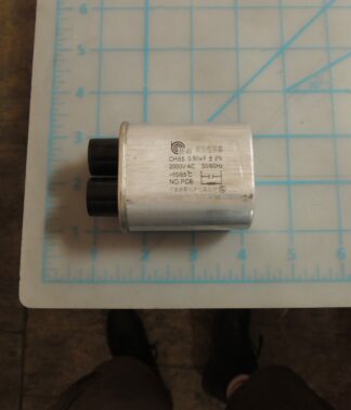 DMW748 H.V. CAPACITOR