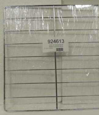 DGR 20" OVEN RACK