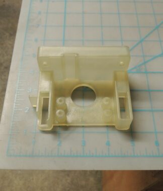 SPLASH MOTOR HOUSING