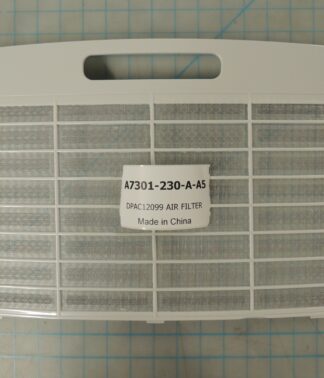 DPAC12099 AIR FILTER