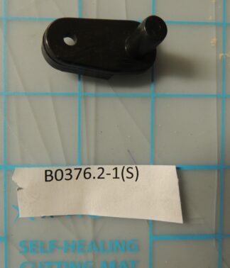 DOOR AXIS SHEATH