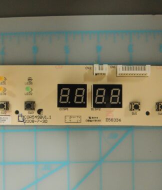 DDR DISPLAY BOARD