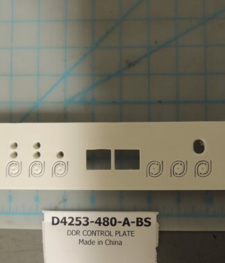 DDR CONTROL PLATE