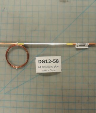 Air-circulating pipe