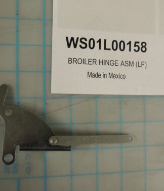 BROILER HINGE ASM (LF)