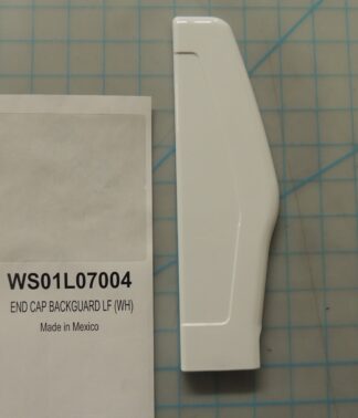 END CAP BACKGUARD LF (WH)