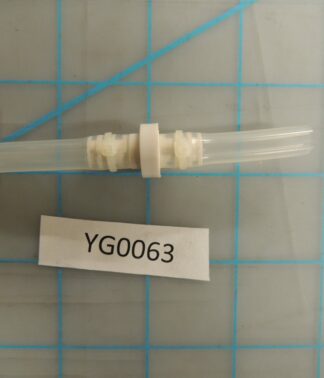 SHORT AIR TUBE