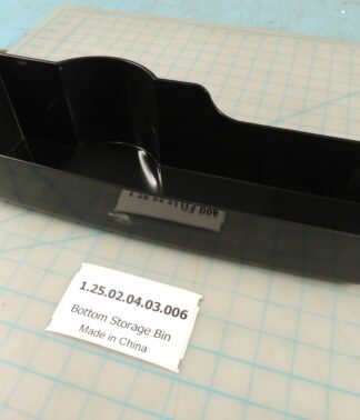 Bottom Storage Bin