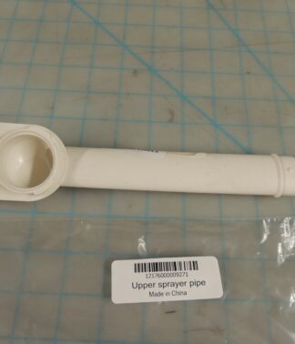 Upper sprayer pipe