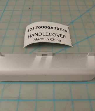 HANDLECOVER
