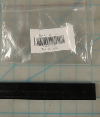 Door Middle Shelf Bar