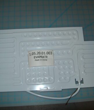 EVAPRATR