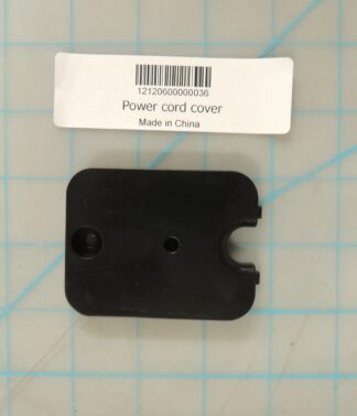 Power cord cover