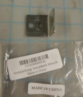 Installing located block