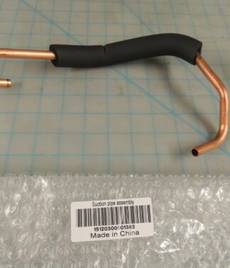 Suction pipe assembly