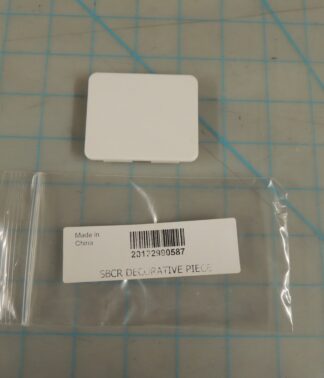 SBCR DECORATIVE PIECE