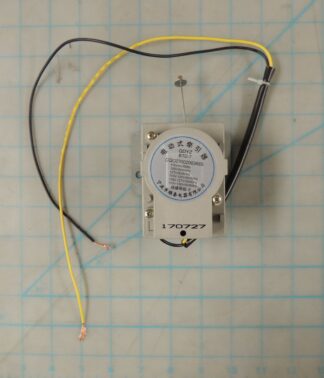 DRAIN VALVE MOTOR