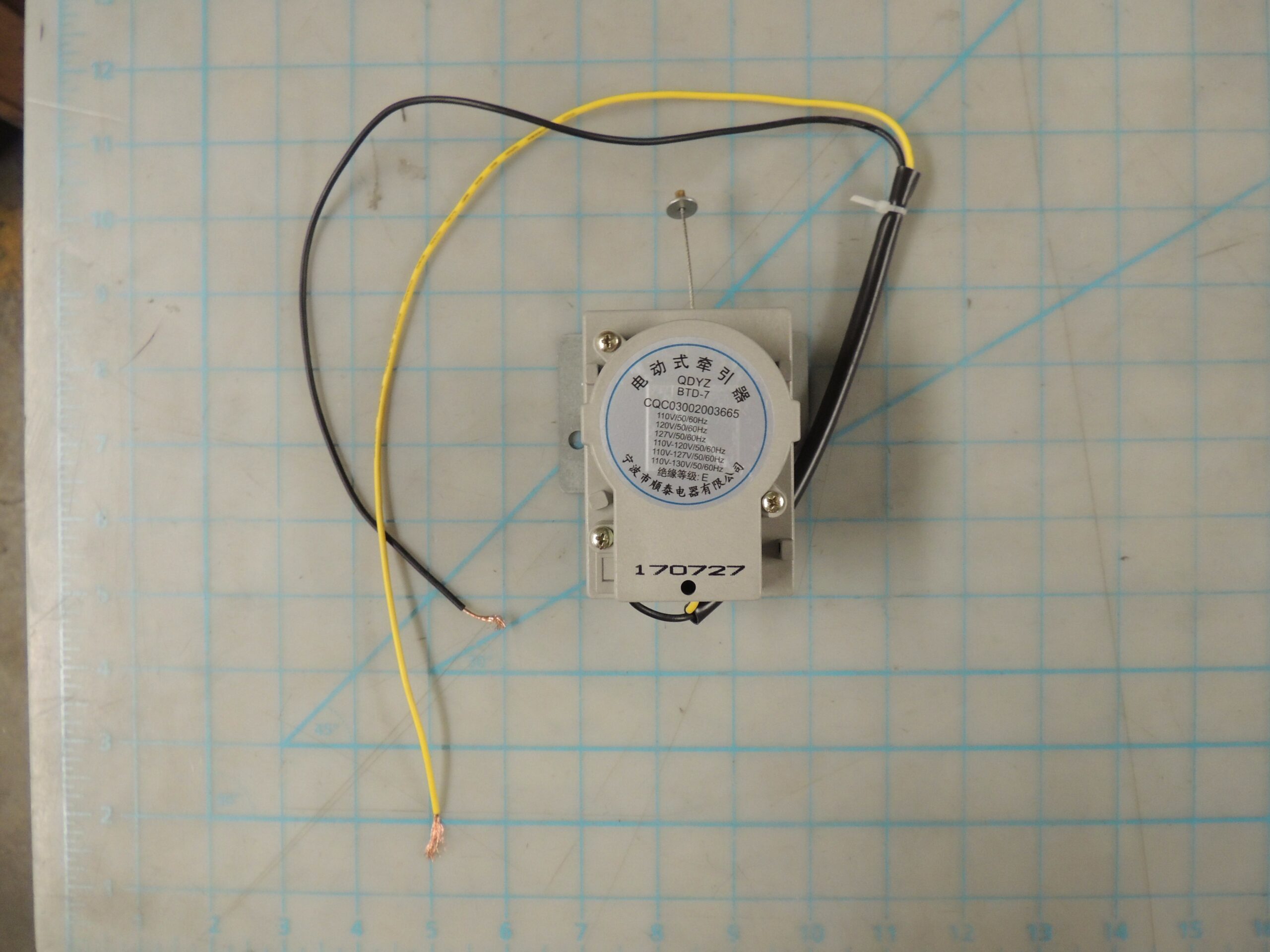 43602286 DRAIN VALVE MOTOR