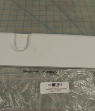 DWM BACK CONSOLE COVER