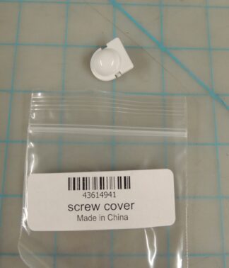 screw cover