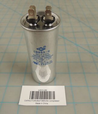 CAPACTOR (40UF/300V)