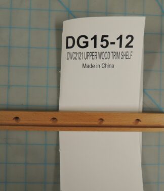 DWC2121 UPPER WOOD TRIM SHELF